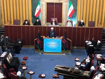 آغاز دهمین اجلاسیه رسمی مجلس خبرگان رهبری