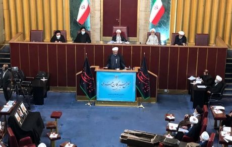 آغاز دهمین اجلاسیه رسمی مجلس خبرگان رهبری