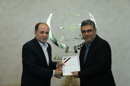 تغییر سرپرست سازمان مرکزی تعاون روستایی 