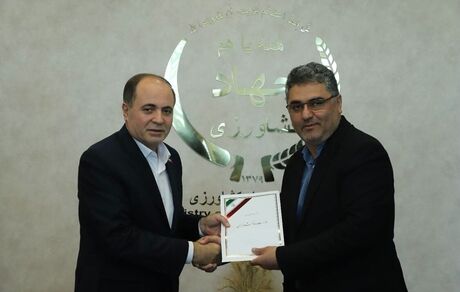 تغییر سرپرست سازمان مرکزی تعاون روستایی 