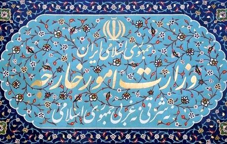 کاردار کویت به وزارت خارجه ایران احضار شد