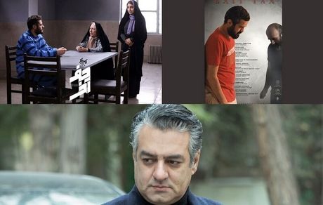 آنچه این روزهای در سینمای ایران در حال تولید است