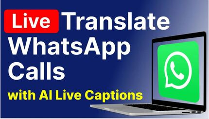 به کمک سامسونگ، یک قابلیت جذاب به واتس‌اپ می‌آید