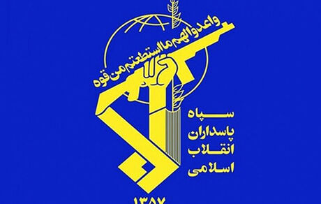 ماجرای شنیده شدن صدای انفجار در حومه کرج چه بود؟/سپاه اطلاعیه داد