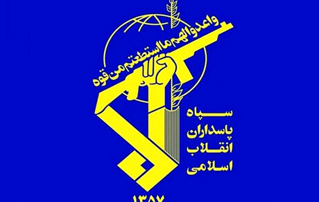 ماجرای شنیده شدن صدای انفجار در حومه کرج چه بود؟/سپاه اطلاعیه داد