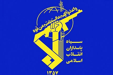 ماجرای شنیده شدن صدای انفجار در حومه کرج چه بود؟/سپاه اطلاعیه داد