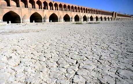 زاینده‌رود دوباره بی‌آب می‌شود