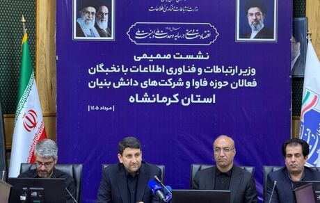 وزیر ارتباطات: دسترسی آزاد به اینترنت حق مسلم مردم است
