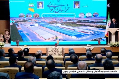 رئیس جمهور: باور من این است که کشور را یک عده خاص نمی‌سازند / خودروهای دولتی حق استفاده از سهمیه کارت سوخت ندارند