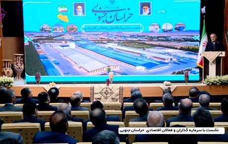 رئیس جمهور: باور من این است که کشور را یک عده خاص نمی‌سازند / خودروهای دولتی حق استفاده از سهمیه کارت سوخت ندارند