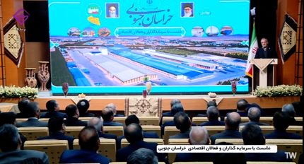 رئیس جمهور: باور من این است که کشور را یک عده خاص نمی‌سازند / خودروهای دولتی حق استفاده از سهمیه کارت سوخت ندارند