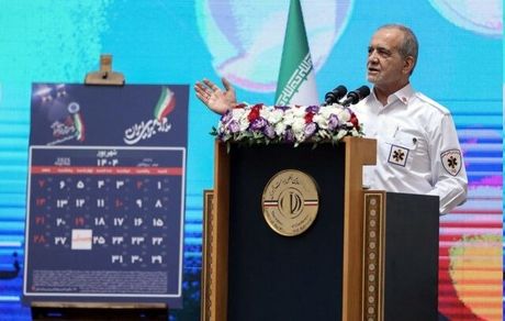 رئیس جمهور: ما وظیفه داریم سلامت جسمی و روانی هر ایرانی را تضمین کنیم
