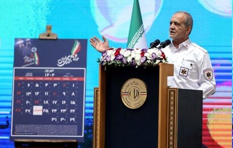 رئیس جمهور: ما وظیفه داریم سلامت جسمی و روانی هر ایرانی را تضمین کنیم