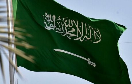 عربستان میزبان نشست اوکراین