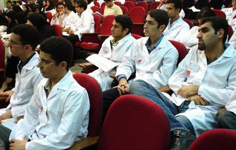 نتایج اولیه آزمون دکتری علوم پزشکی اعلام شد