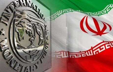 دستور کار گروه ۲۴ به ریاست ایران چیست؟