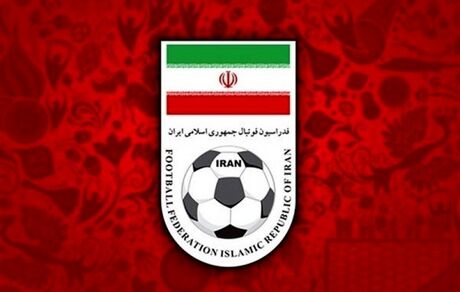فدراسیون فوتبال ایران از اردن شکایت کرد