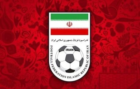 فدراسیون فوتبال ایران از اردن شکایت کرد