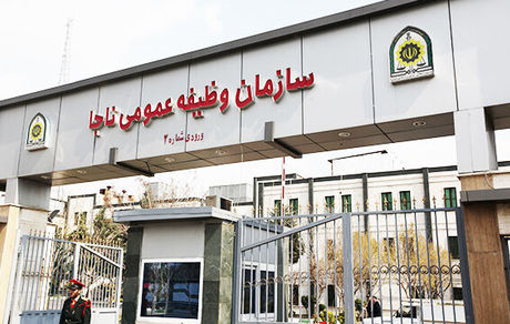 کارت‌های قدیمی معافیت و پایان خدمت تا پایان سال اعتبار دارد