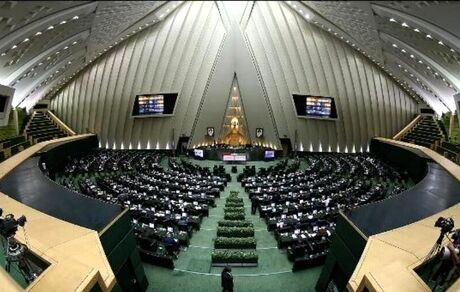 بیانیه پایانی نمایندگان مجلس یازدهم