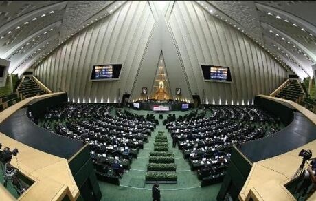 بیانیه پایانی نمایندگان مجلس یازدهم