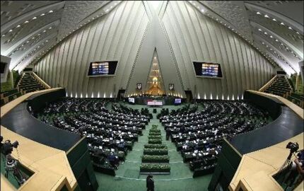 بیانیه پایانی نمایندگان مجلس یازدهم