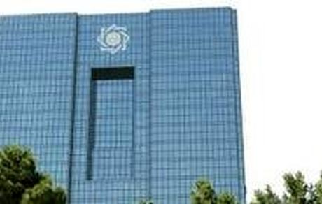 واریز وام یک میلیونی به حساب جاماندگان از هفته آینده