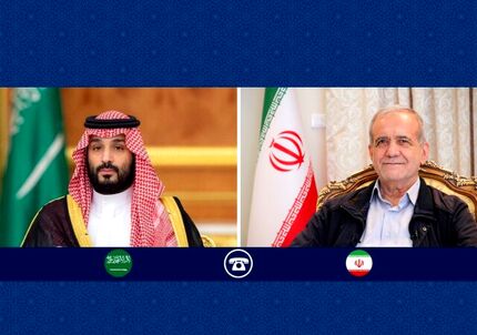پزشکیان: آماده حل و فصل مسائل میان خود و آمریکا بر پایه چارچوب‌های بین‌المللی هستیم