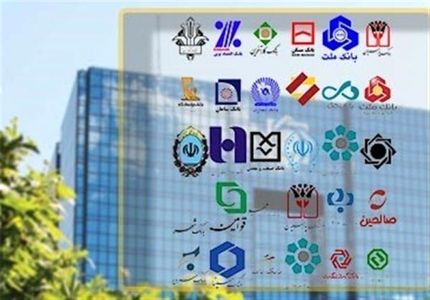 سپرده‌های بانکی،۴۴ درصد افزایش یافت
