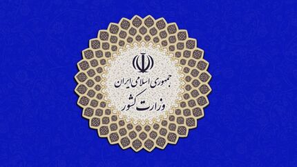 تاییدصلاحیت بیش از ۹۰ درصد از داوطلبان در انتخابات