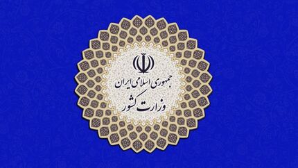 تاییدصلاحیت بیش از ۹۰ درصد از داوطلبان در انتخابات