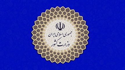 تاییدصلاحیت بیش از ۹۰ درصد از داوطلبان در انتخابات