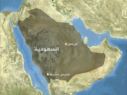 توقف فعالیت یک فرودگاه در عربستان بدلیل حمله موشکی