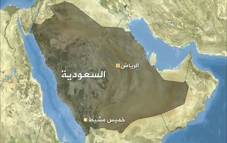 توقف فعالیت یک فرودگاه در عربستان بدلیل حمله موشکی