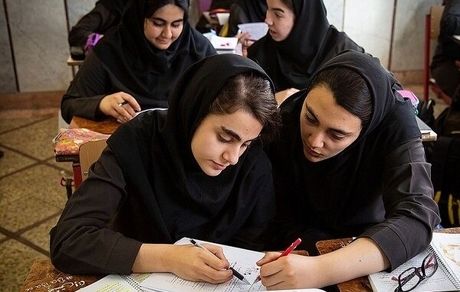 اعلام زمان آغاز امتحانات نوبت دوم پایه نهم