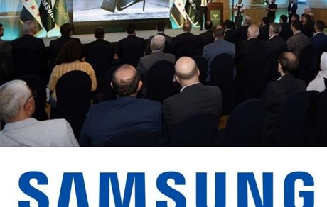 سامسونگ پس از ۱۴سال به بازار سوریه برگشت