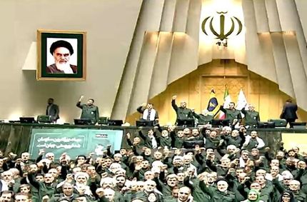 شعار نمایندگان مجلس: اروپا ننگت باد