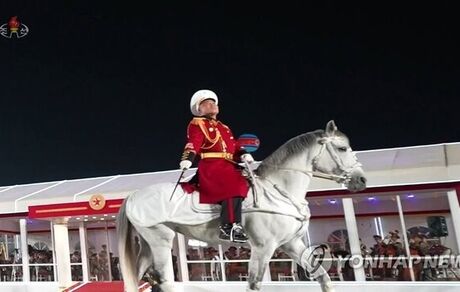 تصویر جدید از دختر رهبر کره شمالی این بار سوار اسب منتشر شد