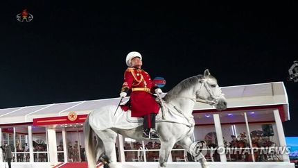 تصویر جدید از دختر رهبر کره شمالی این بار سوار اسب منتشر شد