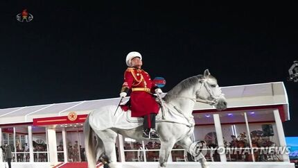 تصویر جدید از دختر رهبر کره شمالی این بار سوار اسب منتشر شد
