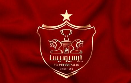هزینه کرد قابل توجه پرسپولیس در دو سال اخیر