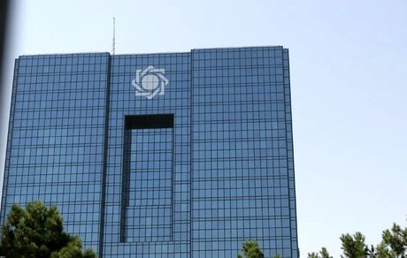ثبت بالاترین نرخ سود بین بانکی در ۸۵ روز اخیر