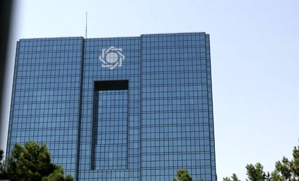 ثبت بالاترین نرخ سود بین بانکی در ۸۵ روز اخیر