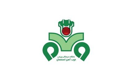 
ذوب آهن بهترین تیم ایران شد
