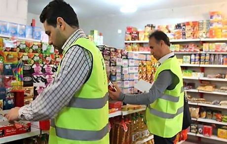 طرح نوروزی تعزیرات تا پایان ماه رمضان ادامه خواهدداشت