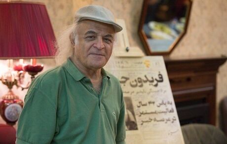 حال فریدون جیرانی مساعد است