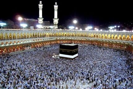 آغاز پیش‌ثبت‌نام سفر حج تمتع سال ۱۴۰۵ 