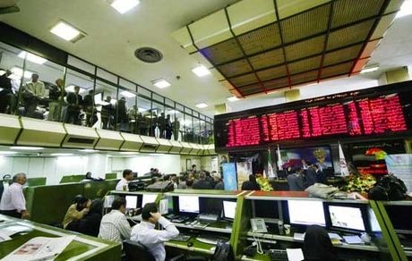 ادامه فرایند امکان خرید ملک از بورس کالا