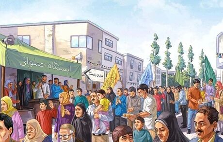 مهمانی ۱۰ کیلومتری عید غدیر در تهران برگزار می‌شود / ۲ میلیون غذا و میان‌ وعده و ۱۱۰ هزار اسباب بازی توزیع می‌شود