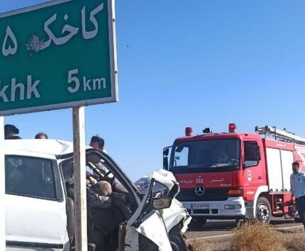 تصادف پژو و سمند با ۹ کشته و مصدوم